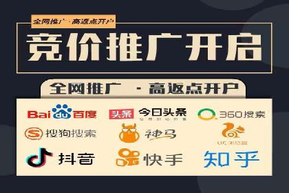 百度信息流广告的创意内容制作案例集